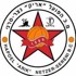 Hapoel Netzer Sarni Arik Logo đội