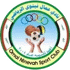 Omal Nineveh Logo đội