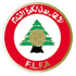 Lebanon U20 Logo đội